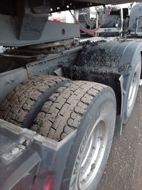 Lítið vart við bikblæðingar